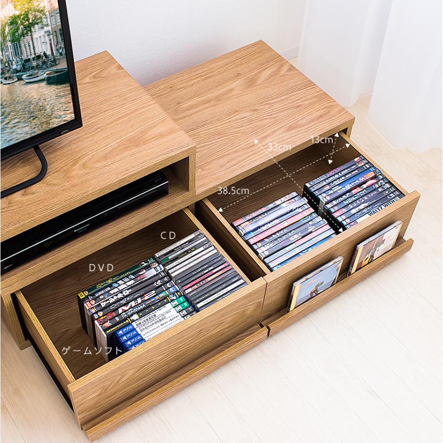 新品　テレビ台　ローボード  おしゃれ　お洒落　伸縮 楽天市場】【8%OFFクーポン配布中！！】テレビ台 ローボード