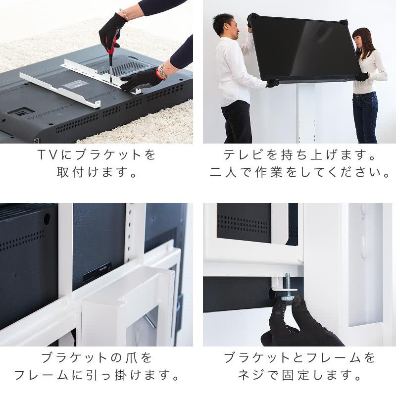 LEDライト付き 光る テレビ台 壁寄せ 壁面 ロータイプ 背面収納 LEDライト付き 光る テレビ台 壁寄せ 壁面 ロータイプ 背面収納
