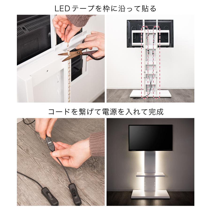 LEDライト付き 光る テレビ台 壁寄せ 壁面 ロータイプ 背面収納 LEDライト付き 光る テレビ台 壁寄せ 壁面 ロータイプ 背面収納