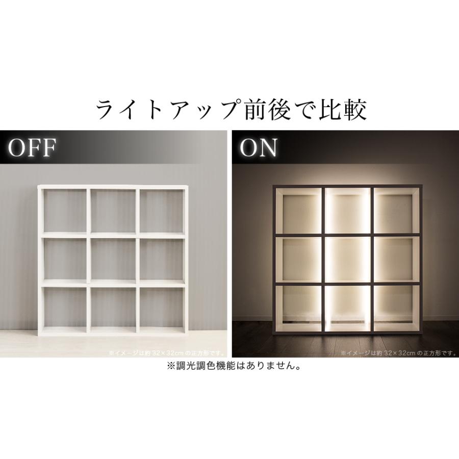 LEDライト付き 本棚 A4 ディスプレイ 2台セット 正方形 スクエア LEDライト付き 本棚 A4 ディスプレイ 2台セット 正方形 スクエア