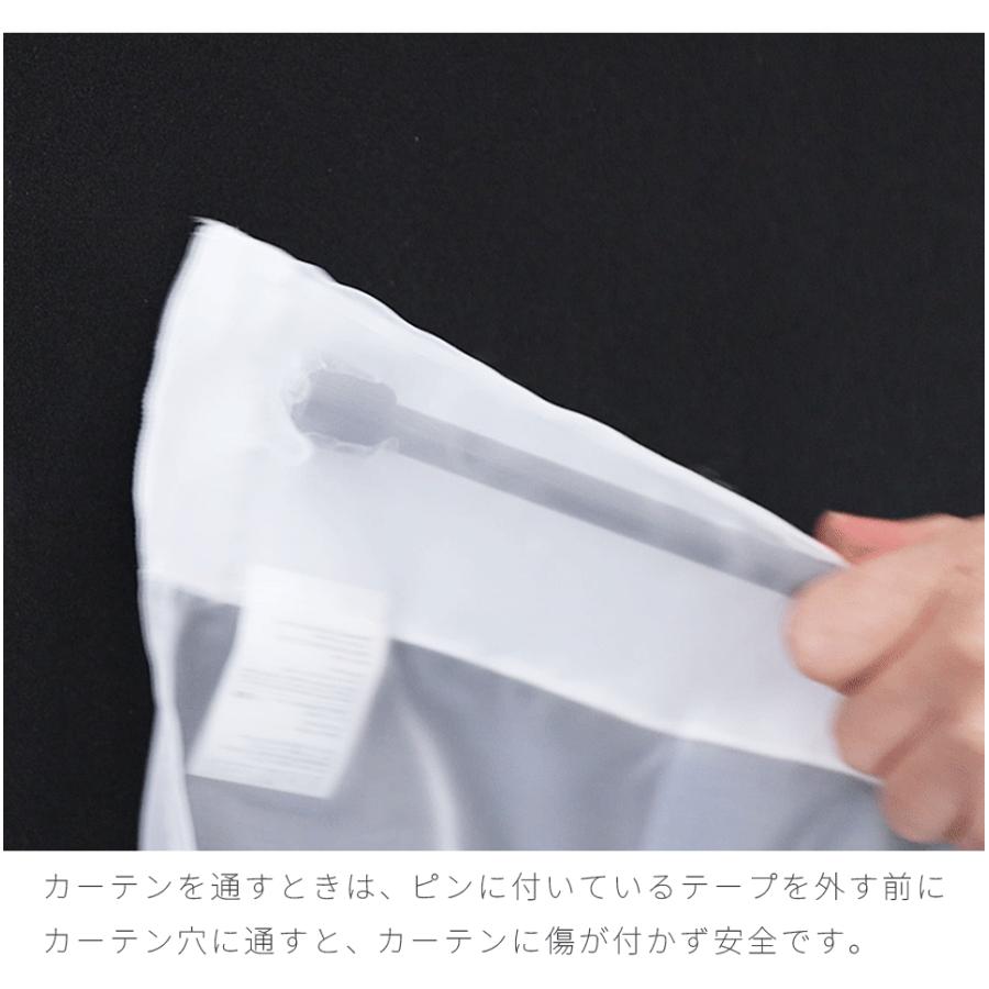 突っ張り棒 強力 ズレない 同色2本セット 落下防止 つっぱり大輔 ピン