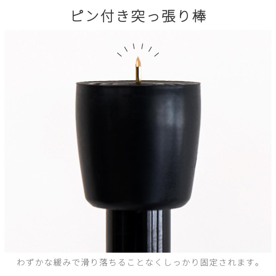 突っ張り棒 強力 ズレない 同色2本セット 落下防止 つっぱり大輔 ピン