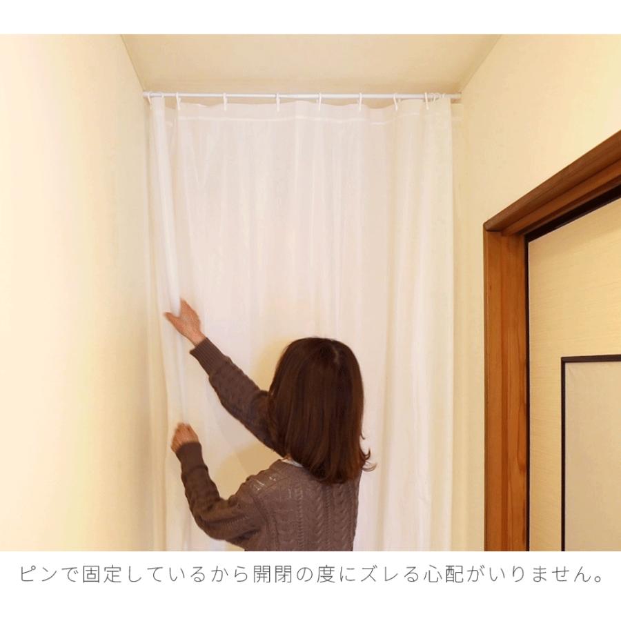 突っ張り棒 強力 ズレない 同色2本セット 落下防止 つっぱり大輔 ピン