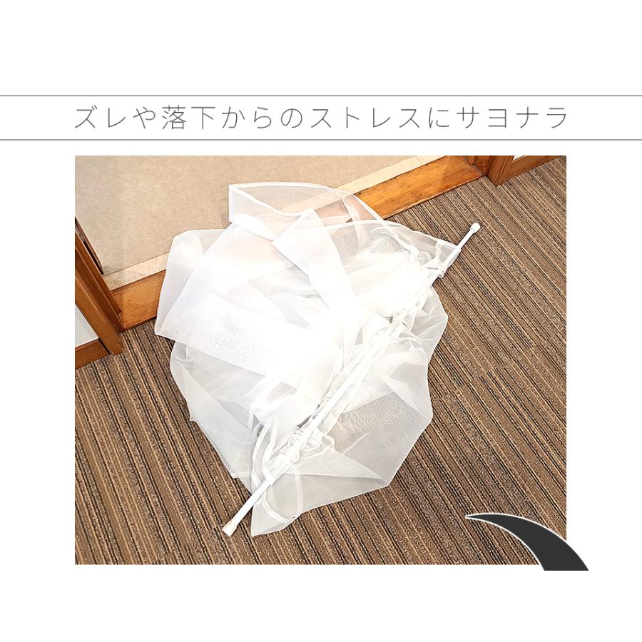 突っ張りぼう✖️2 突っ張り棒 強力 ズレない 同色2本セット 落下防止 つっぱり大輔 ピン