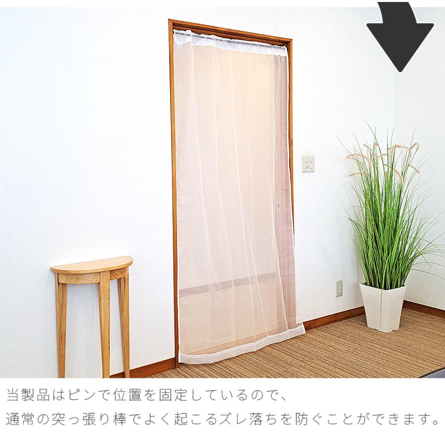 突っ張りぼう✖️2 突っ張り棒 強力 ズレない 同色2本セット 落下防止 つっぱり大輔 ピン