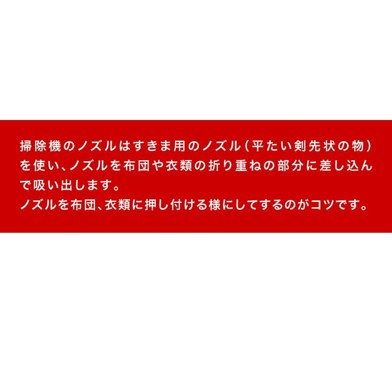 衣類圧縮袋Ｌ 収納ケース 30枚セット 収納 業務用 まとめ買い｜kagudoki｜02