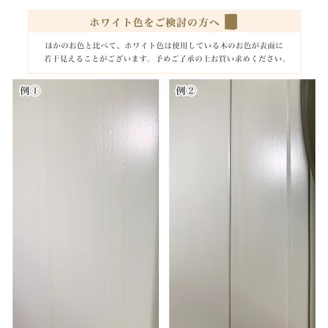 仏壇 コンパクト ミニ モダン 19号 小型 ナチュラル チェスト 手元供養 上置き 家具調仏壇 CHB-450の画像