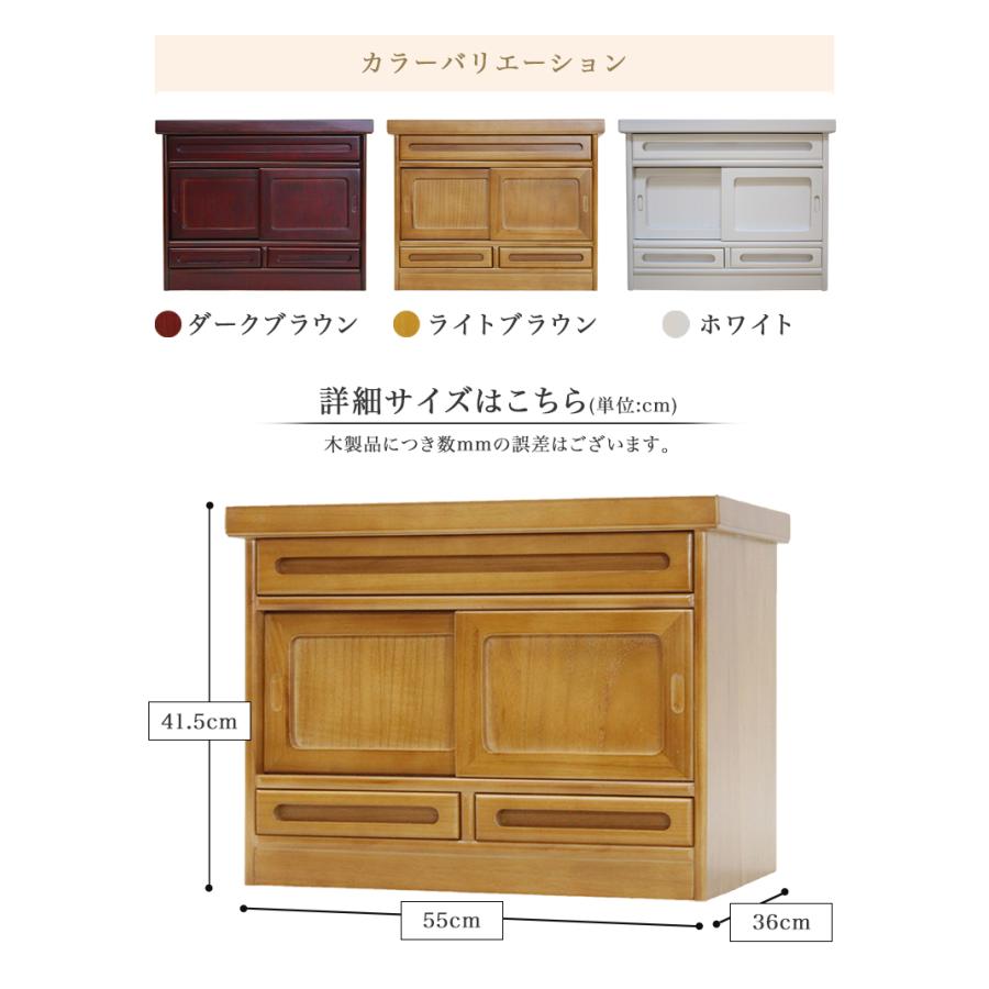 仏壇 台 置き台 コンパクト 下台 仏壇台 モダン インテリア おしゃれ chb550の画像