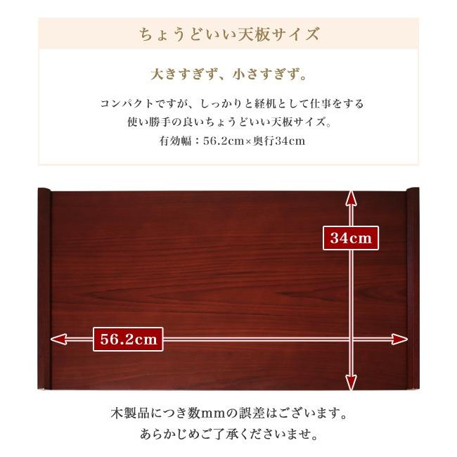 経机 折りたたみ 60cm幅 仏壇 供物台 20号 18号 相当 法事 法要 仏具