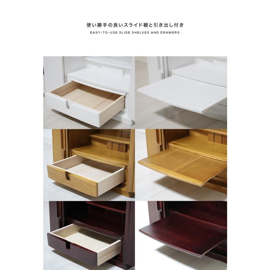 仏壇 コンパクト ミニ モダン 小型 19号 家具調仏壇 家具メーカー Hd4 Hd4 本棚 食器棚 収納家具の家具衛門 通販 Yahoo ショッピング