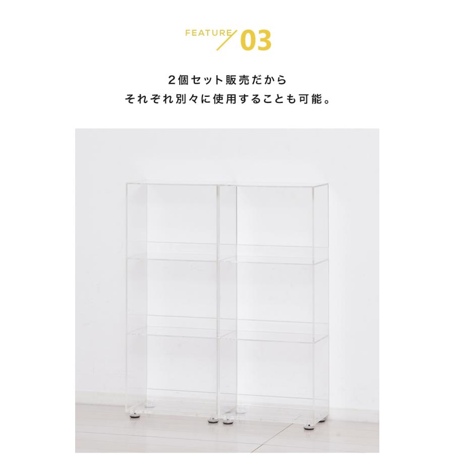 ラック アクリル ディスプレイ 本棚 書棚 収納 ku-acr-13s