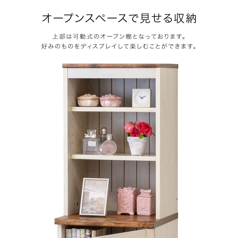 白エナメル キャビネット 幅45×奥42×高151cm 右開き FSV-65B ホワイト 収納棚 コレクションケース 可動式棚板 ピアノ塗装 多目的棚☆ PayPay(ペイペイ)決済可能 ☆ 札幌市 清田区 平岡 HAGiHARA（萩原） キャビネット 白 チェスト ホワイト ガラス