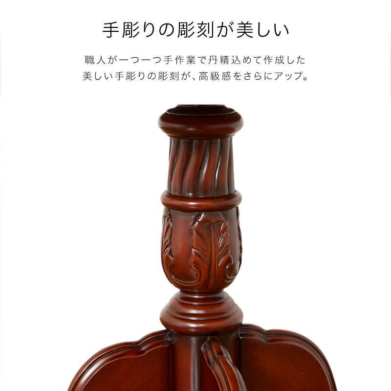 カフェテーブル 完成品 ヨーロピアン調 60m リビングテーブル 丸型