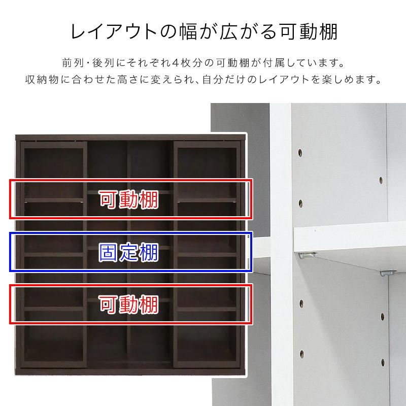 書棚 スライド 本棚 本収納 幅90cm 高さ93cm 奥行34cm オフィス収納