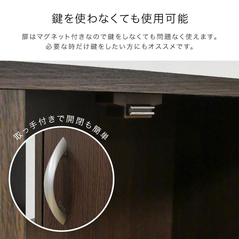 収納ボックス ブックボックス ラック BOX 収納 オフィス 鍵付き 業務 木製 ラック 鍵付き 5段 幅42cm 奥行29cm 高さ144.5cm 収納ボックス カラー