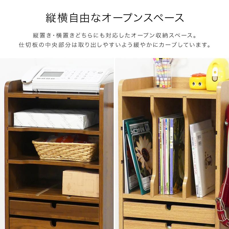 ランドセルラック 幅36.5cm キャスター付き 引き出し ナチュラル
