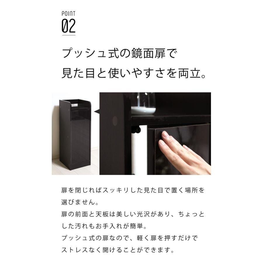 モデム ルーター 収納 ラック ボックス おしゃれ 棚 diy ku-msr-80_3