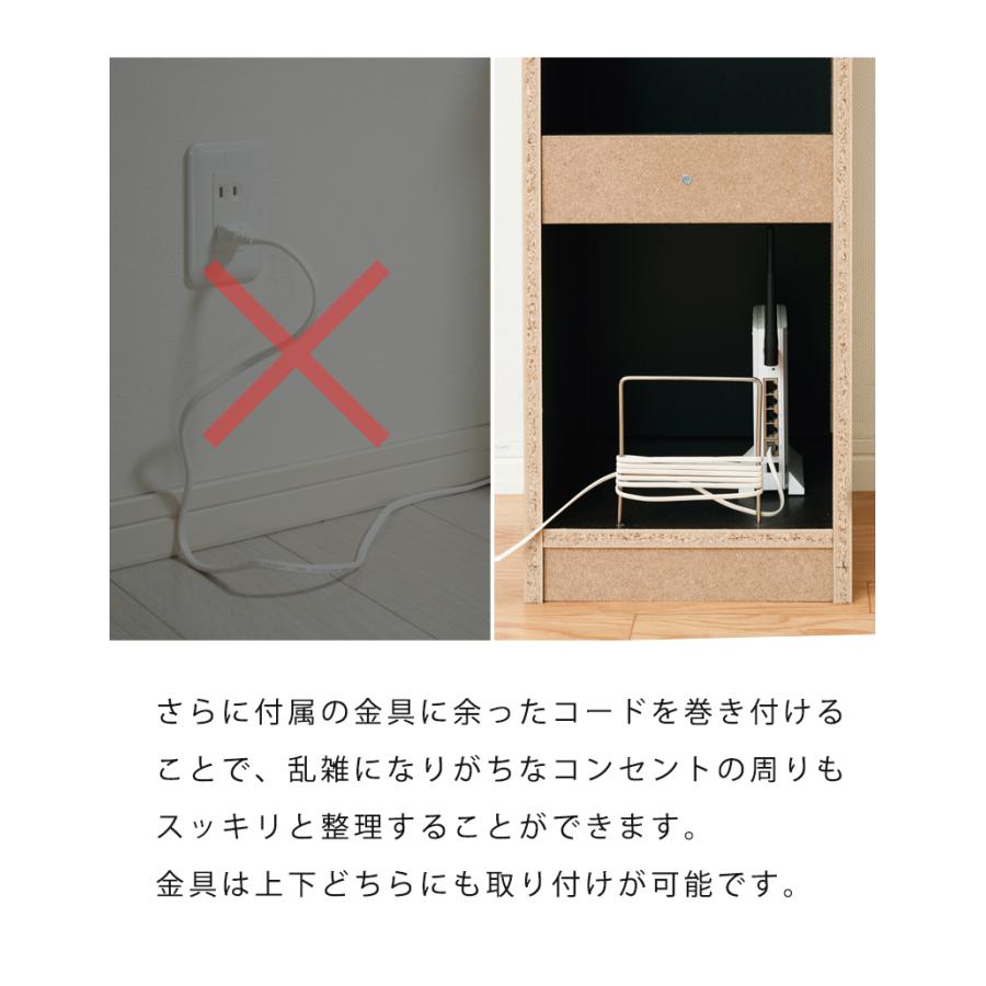 モデム ルーター 収納 ラック ボックス おしゃれ 棚 diy ku-msr-80_5