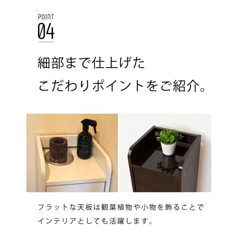 モデム ルーター 収納 ラック ボックス おしゃれ 棚 diy ku-msr-80_6