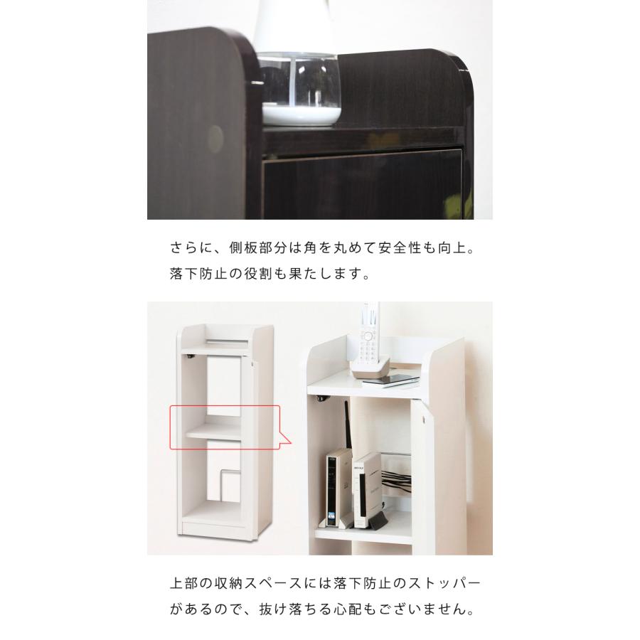 モデム ルーター 収納 ラック ボックス おしゃれ 棚 diy ku-msr-80_7