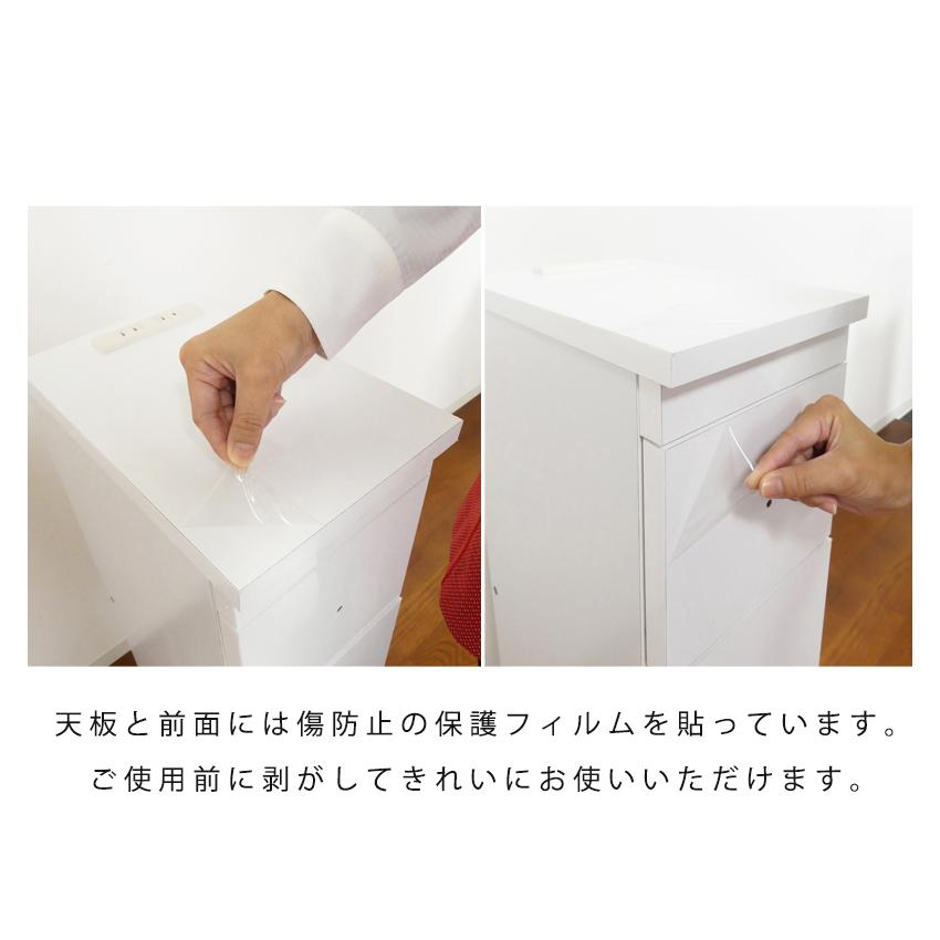 隙間収納ラック 隙間収納 20cm キッチン キャスター付き 洗面所