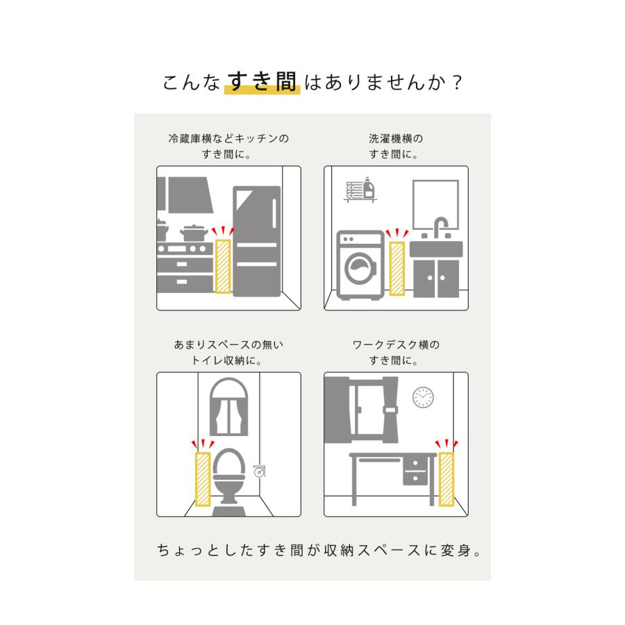 隙間収納ラック 隙間収納 30cm キッチン キャスター付き 洗面所 引き出し すきま収納 木製 ku-sw-30_3