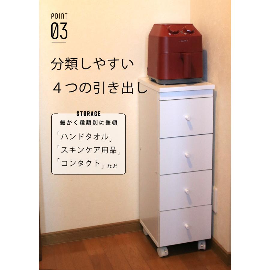 隙間収納ラック 隙間収納 30cm キッチン キャスター付き 洗面所 引き出し すきま収納 木製 ku-sw-30_6