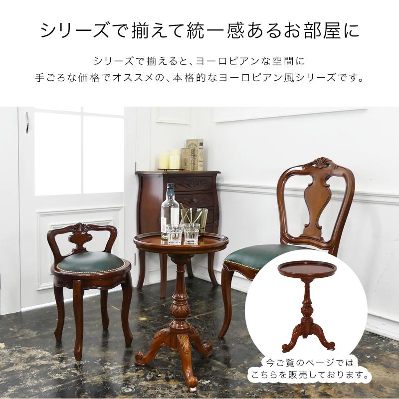 サイドテーブル　ラウンドサイドテーブル　おしゃれ　丸型　丸い　スリム サイドテーブル 丸 丸型 円型 おしゃれ 天然木 完成品 高さ60cm ku-vrt
