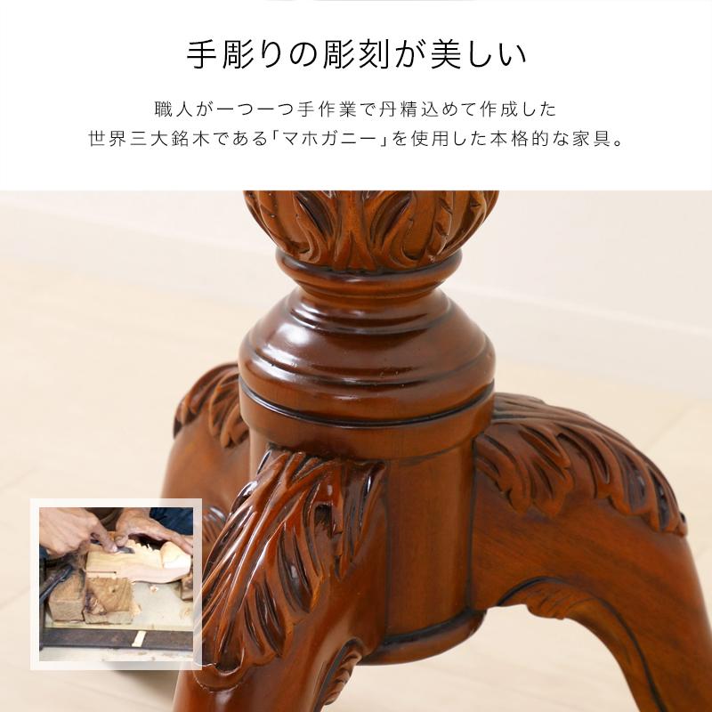 サイドテーブル 丸 丸型 円型 おしゃれ 天然木 完成品 高さ60cm ku-vrt