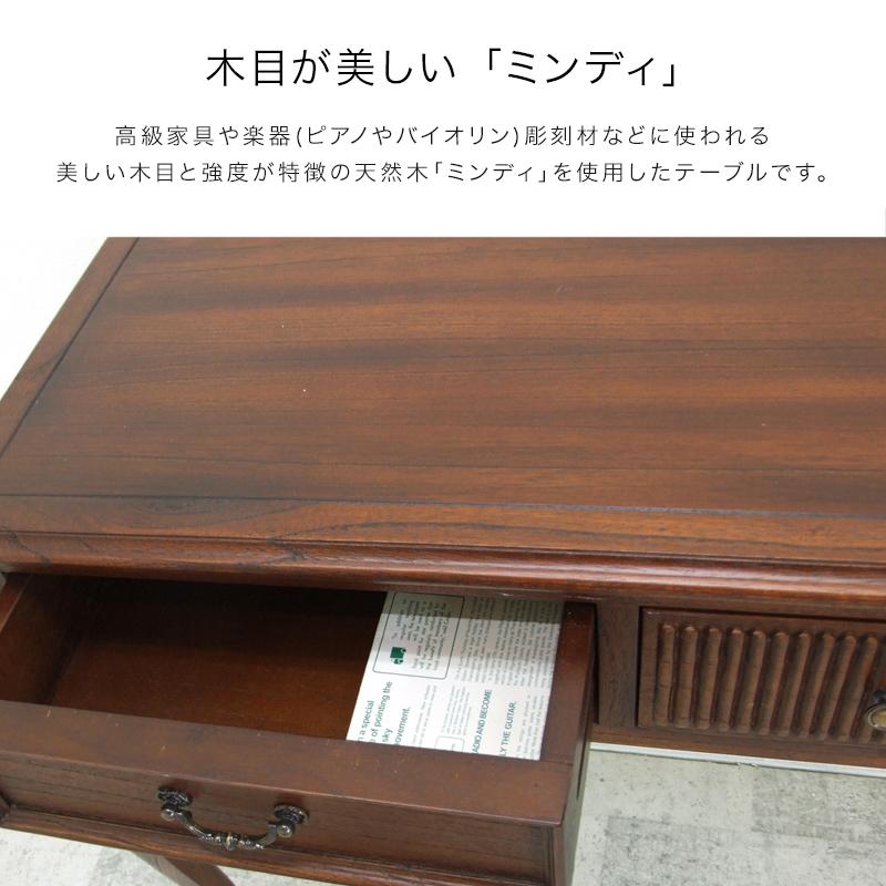 コンソールテーブル 猫脚 天然木 スリム 玄関 棚 アンティーク コンソールテーブル 猫脚 天然木 スリム 玄関 棚 アンティーク