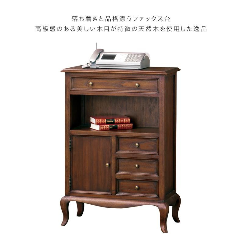 猫足電話台/FAX台 【幅61cm】 木製 扉/引き出し収納付き 【完成品】