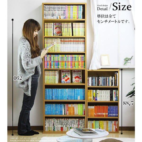 訳あり 本棚 薄型 おしゃれ ロータイプ 幅45 Diy 書棚 S 45 S 45 本棚 食器棚 収納家具の家具衛門 通販 Yahoo ショッピング
