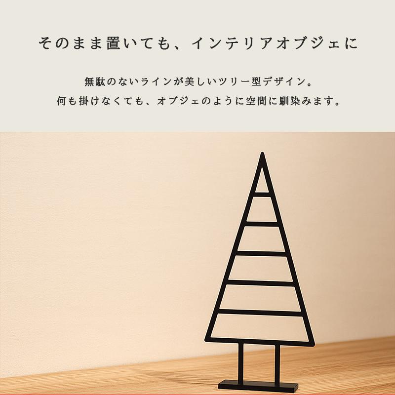 アクセサリースタンド ツリー ネックレス ピアス 収納 おしゃれ