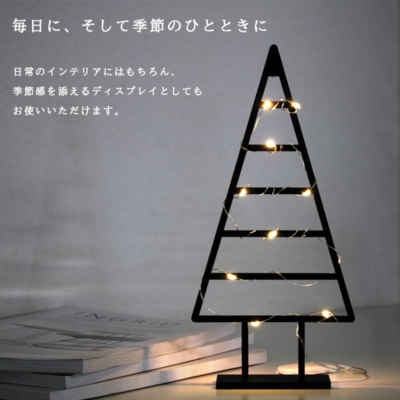 アクセサリースタンド ツリー ネックレス ピアス 収納 おしゃれ