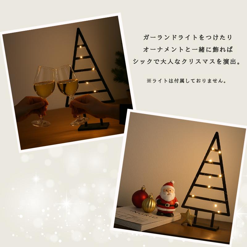 アクセサリースタンド ツリー ネックレス ピアス 収納 おしゃれ