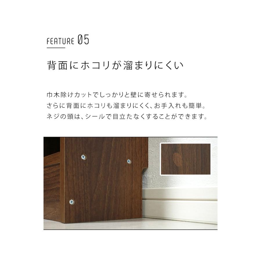 本棚 A5対応 幅109cm 頑丈 棚板18mm厚 おしゃれ 大容量 教科書 コミック 収納 ラック スリム 木製 ARK-M10の画像