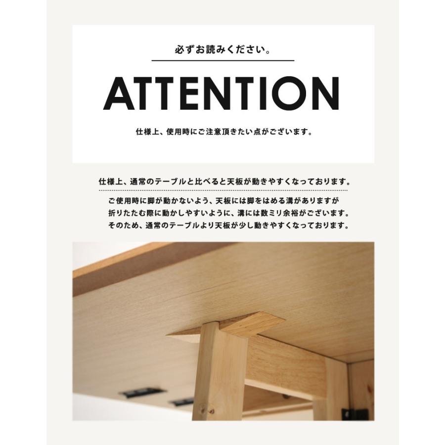 バタフライテーブル 折りたたみ Diy おしゃれ バタフライデスク キッチン Sn 80 本棚 食器棚 収納家具の家具衛門 通販 Yahoo ショッピング