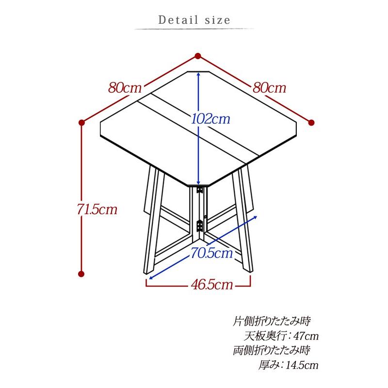バタフライテーブル 折りたたみ Diy おしゃれ バタフライデスク キッチン Sn 80 本棚 食器棚 収納家具の家具衛門 通販 Yahoo ショッピング