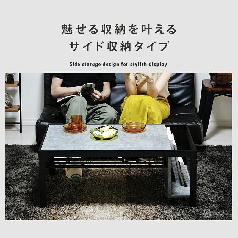 【トレファク花小金井店】センターテーブル/東馬センタテーブル/インダストリアル/ブラウン/ブラック/新生活/中古家具/武蔵野市/小平市/小金井市/国分寺市/杉並区/買取/販売 センターテーブル KT-3764 ヴィンテージ調 インダストリアル 幅90