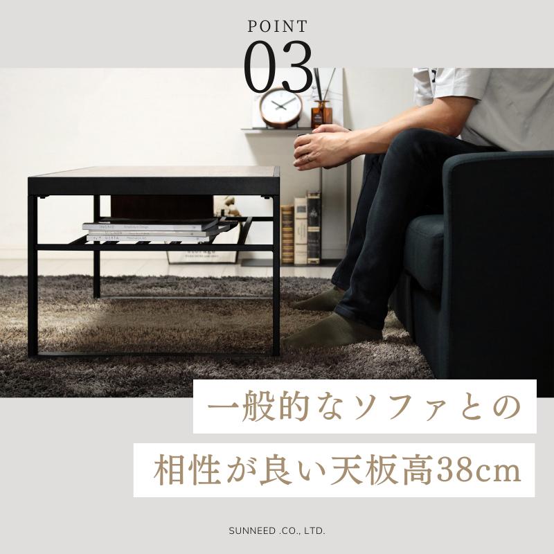 センターテーブル おしゃれ ローテーブル 幅92 収納付き 棚付き センターテーブル おしゃれ ローテーブル 幅92 収納付き 棚付き