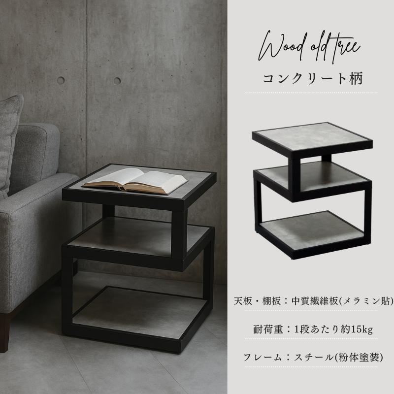 コンパクトベッドサイドテーブル 40x40x58cm コンパクトベッドサイドテーブル 40x40x58cm