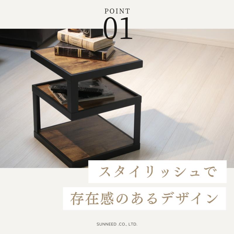 サイドテーブル スリム ミニテーブル 小型 正方形 木製 アイアン