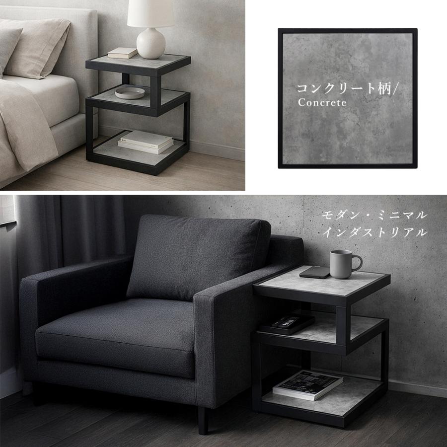 サイドテーブル スリム ミニテーブル 小型 正方形 木製 アイアン