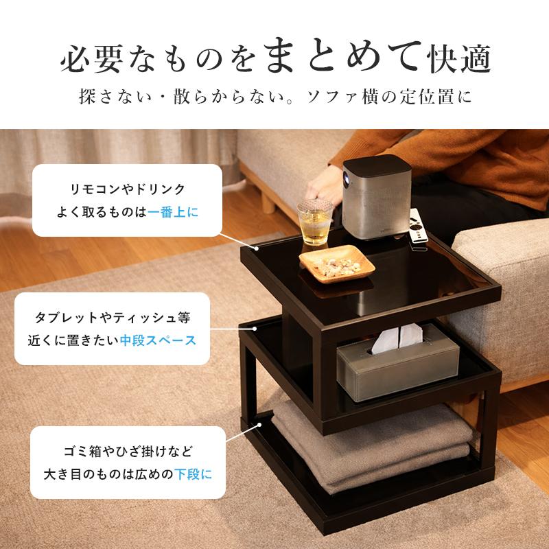 サイドテーブル スリム ミニテーブル 小型 正方形 木製 アイアン