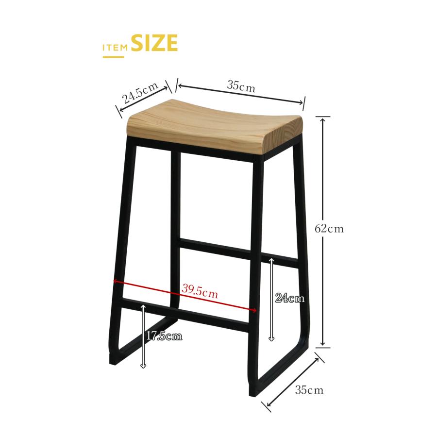 スツール 椅子 木製 カウンターチェア おしゃれ ハイチェア バーチェア sn-bmst-61｜kaguemon｜08