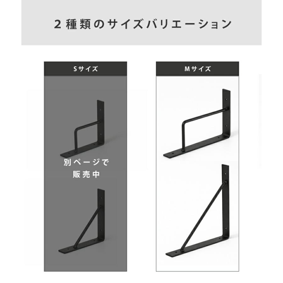 アンティーク　アイアン　L字ブラケット(A)　2個セット アイアンブラケット ハンドルL 2個セット / 棚受け金具 アンティーク