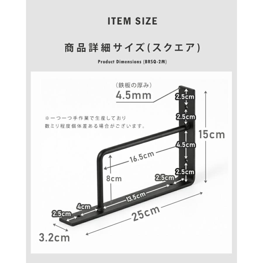 棚受け金具 l字 ブラケット 2個セット アイアン おしゃれ diy 棚板受け