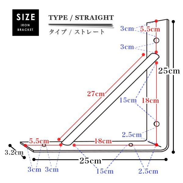 棚受け 金具 ブラケット 2個セット 金物 アイアン おしゃれ diy 棚板受け金具 l字金具 l型金具 白 黒 br-2s