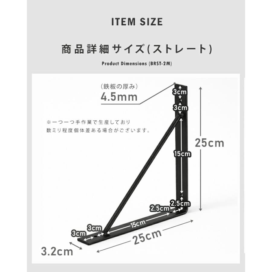 棚受け金具 l字 ブラケット 2個セット アイアン おしゃれ diy 棚板受け