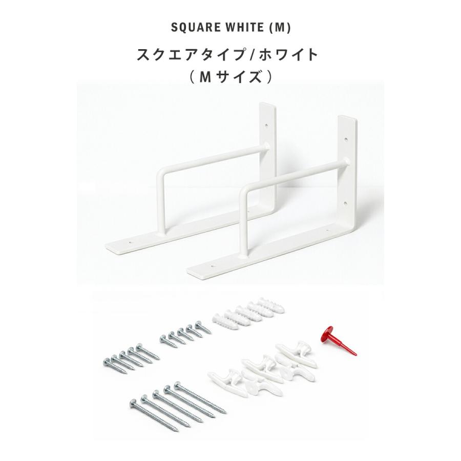 棚受け金具 l字 ブラケット 2個セット アイアン おしゃれ diy 棚板受け l型 白 黒 br-2m 本棚・食器棚・収納家具の家具衛門 - 通販 - Yahoo ショッピング